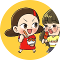 단체관람